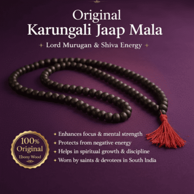 Karongali mala